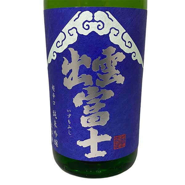 Amazon.co.jp: 出雲富士 純米吟醸 超辛口 青 1800ml : 食品・飲料・お酒