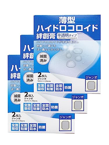 ^ nChRCh ^Cv Jnp ΂񂻂 e[v LYe[v W{TCY2 3Zbg bnChRCh̉tzď΂ۂȂǂ b@l HXܐp 蔠i}jACeVAMPROSEZNg