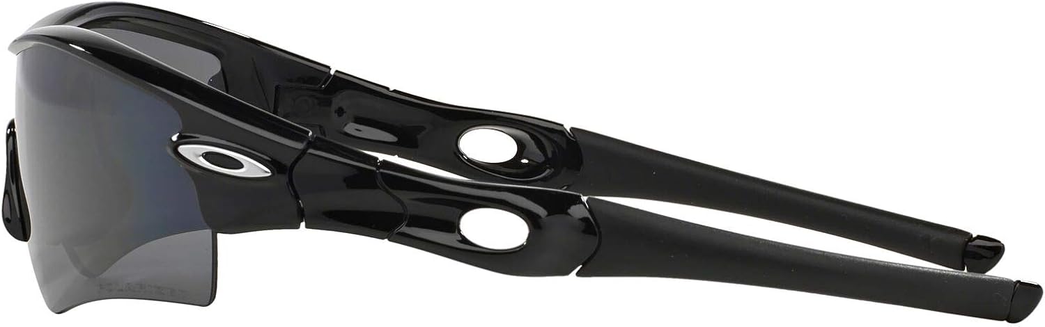Oakley Radar Iridium Sport Sunglasses
