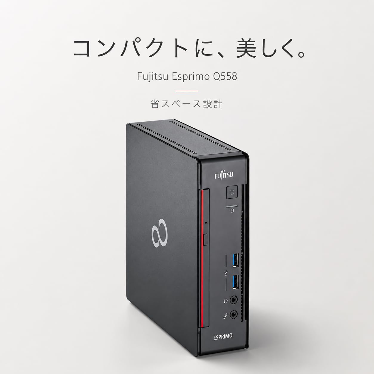 Amazon.co.jp: 【整備済み品】 Fujitsu Esprimo Q558 デスクトップ