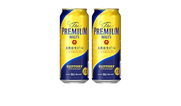 【送料無料】 サントリー ザ プレミアムモルツ 500ml 2ケース （48缶） SUNTORY サントリー ザ プレミアムモルツ 500ml 48本 2ケース(48