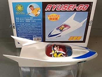 Amazon | レトロックス（フィギュア王限定版）スーパー