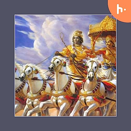 DMS Library cover art