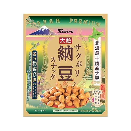 Amazon | カンロ サクポリ納豆スナック香るわさび味 20g×10個 | カンロ