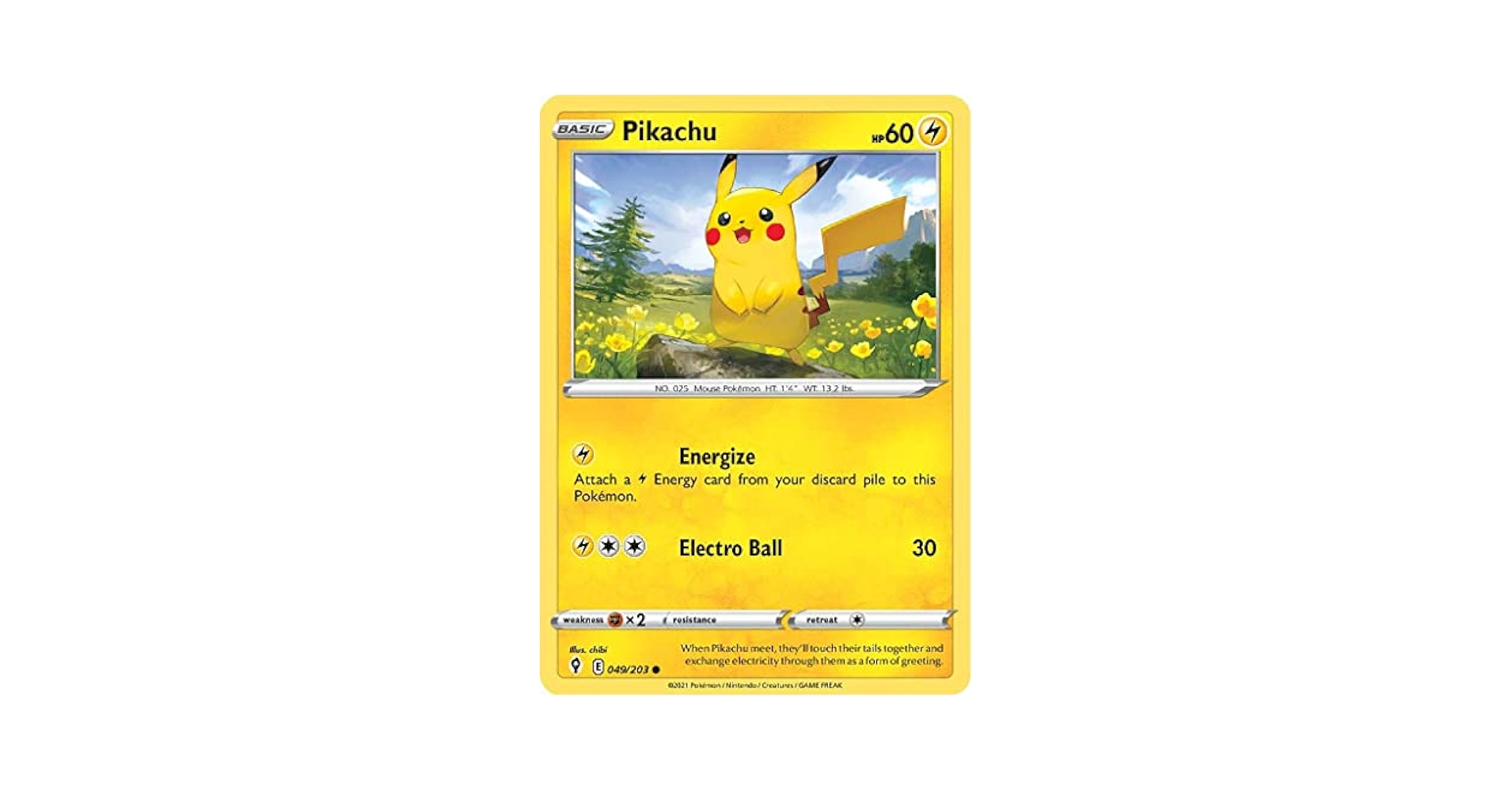 ゆぅ　ポケモンカード Pikachu VMAX - SWSH11: Lost Origin Trainer Gallery - TG17