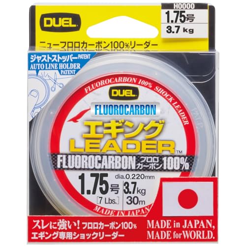 DUEL(fG) HARDCORE(n[hRA) tC 1.75 HARDCORE GMO LEADER 30m 1.75 i`NA[ GMO H3374