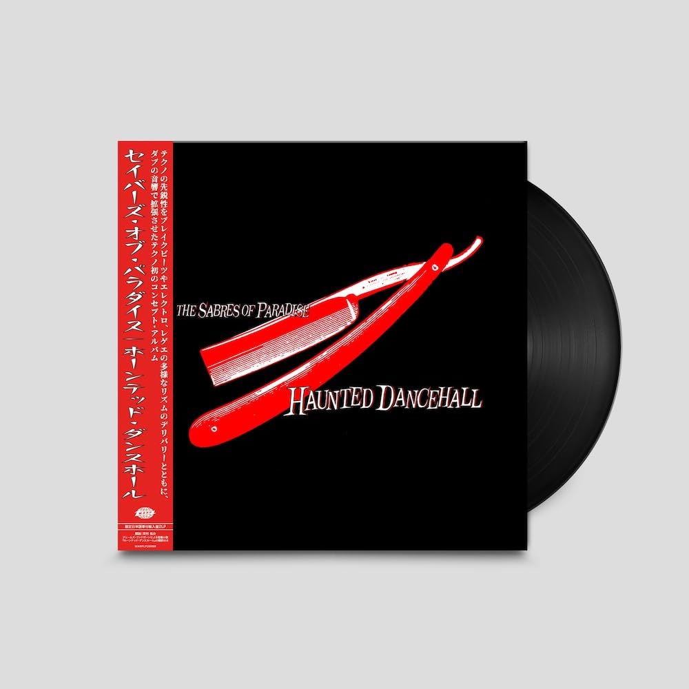 Haunted Dancehall [日本語帯・解説書付 / 輸入盤 (WARPLP26RBR) [Analog]