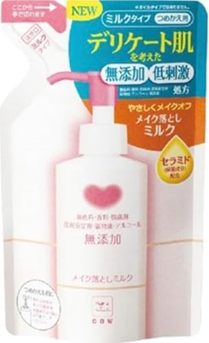 JEuh YCNƂ~N ߂p 130ml