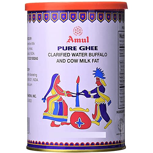 AMULCow Ghee 1lb