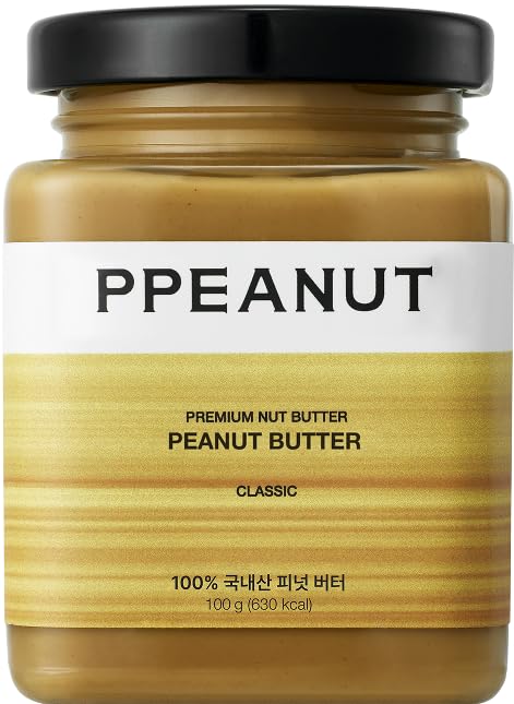 Mantequilla de Maní Natural PPEANUT 100% Maní, Sin Azúcar, 8.1 oz