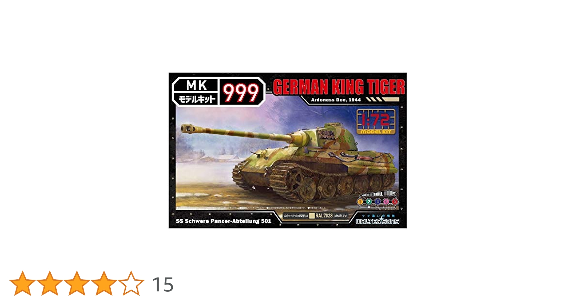 1/6 ウォーキングデッド モーガン風 カスタム ミリタリー ホットトイズ 系 1/6 ウォーキングデッド モーガン風 カスタム ミリタリー ホット