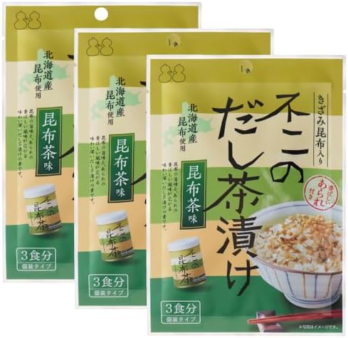 （20:00時点） 不二のだし茶漬け 昆布茶味 3個セット
