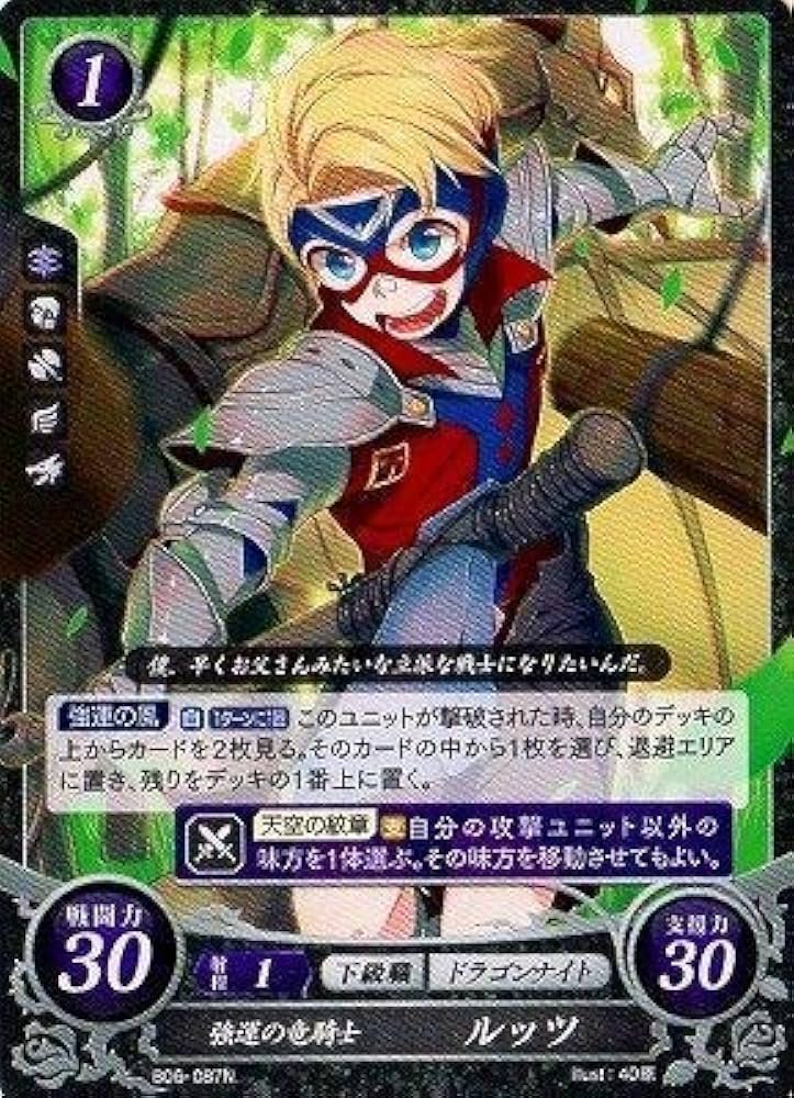 ファイアーエムブレム
サイファ 
最安値！
ベレス　sr＋
サインカード Toro HYPR-Oil (114-4713) – Mower Shop Products