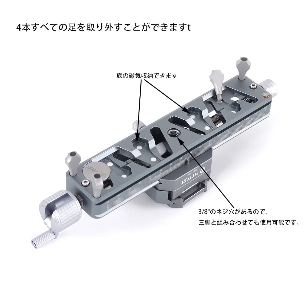 Amazon | 通用型プロカメラ用マクロスライダー 、360度回転雲台