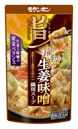 モランボン コク旨スープがからむ 躍動の生姜味噌鍋用スープ 750gのサムネイル