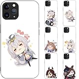 ウマ娘 スマホケース iphone13proケース スマホカバー 全機種対応 オグリキャップ iphone 13 proうまむすめ カメラレンズ保護 携帯カバー 四隅滑り止め おしゃれ すまほけーす 耐衝撃 かわいい 携帯 防水 安心保護 誕生日贈り物 傷汚れ防止 指紋防止 イヤレス充電対応