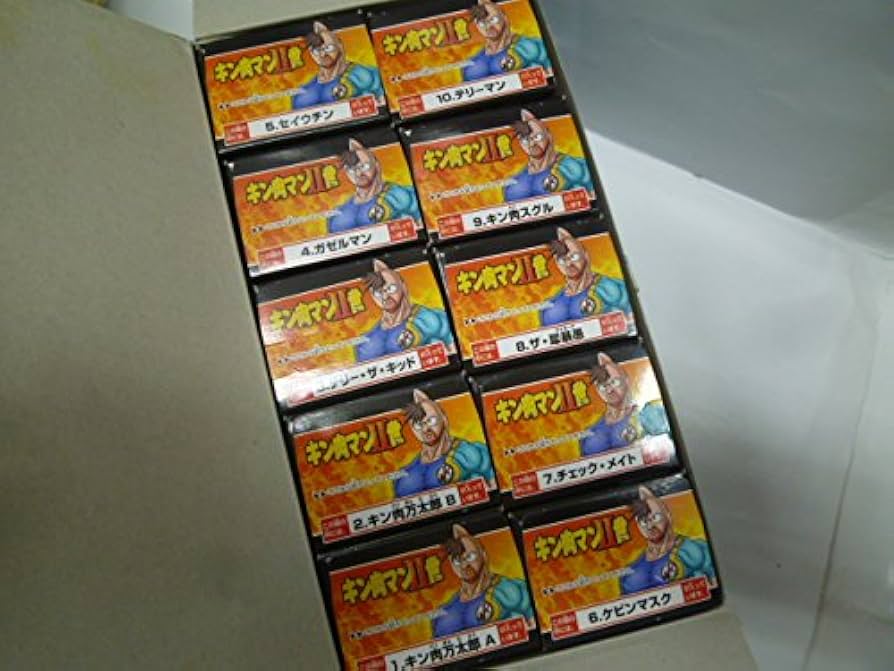 Amazon.co.jp: キン肉マンⅡ世 フルセット全10種 バンダイ食玩