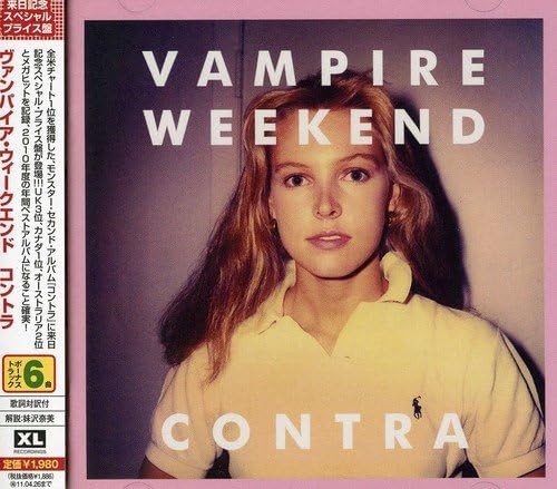 vampire weekend contra