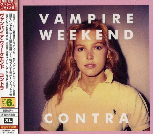 vampire weekend contra