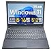【整備済み品】NEC  Versapro 15.6型 ノートパソコン/第7世代 Core i5/16GBメモリ/新SSD 512GB /テンキー/MS Office H&B 2021/Win11 Pro/Wi‑Fi