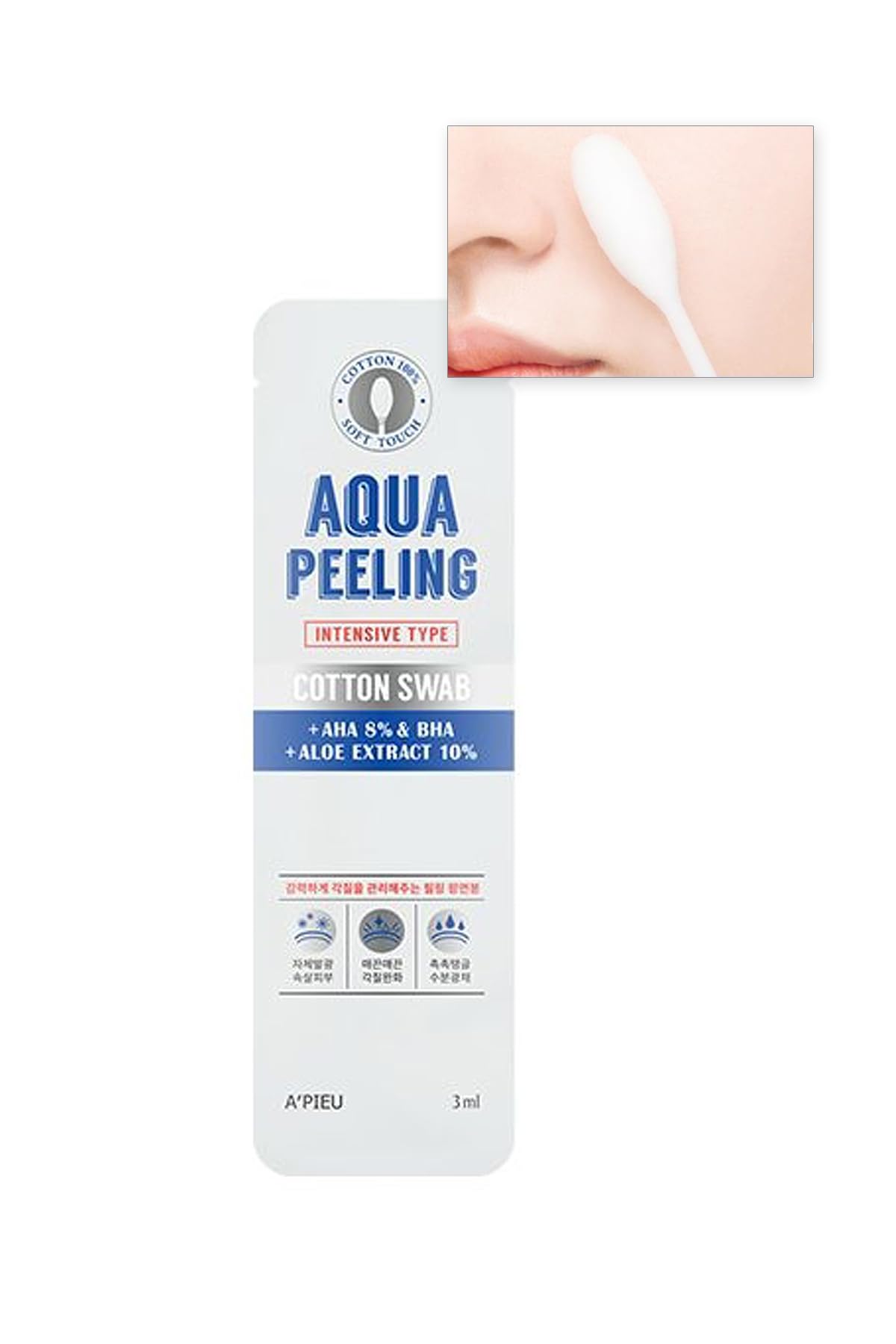 A'PIEU Yüzde Yüz Pamuk Peeling Çubuğu Yoğun Aqua Peeling Cotton Swab