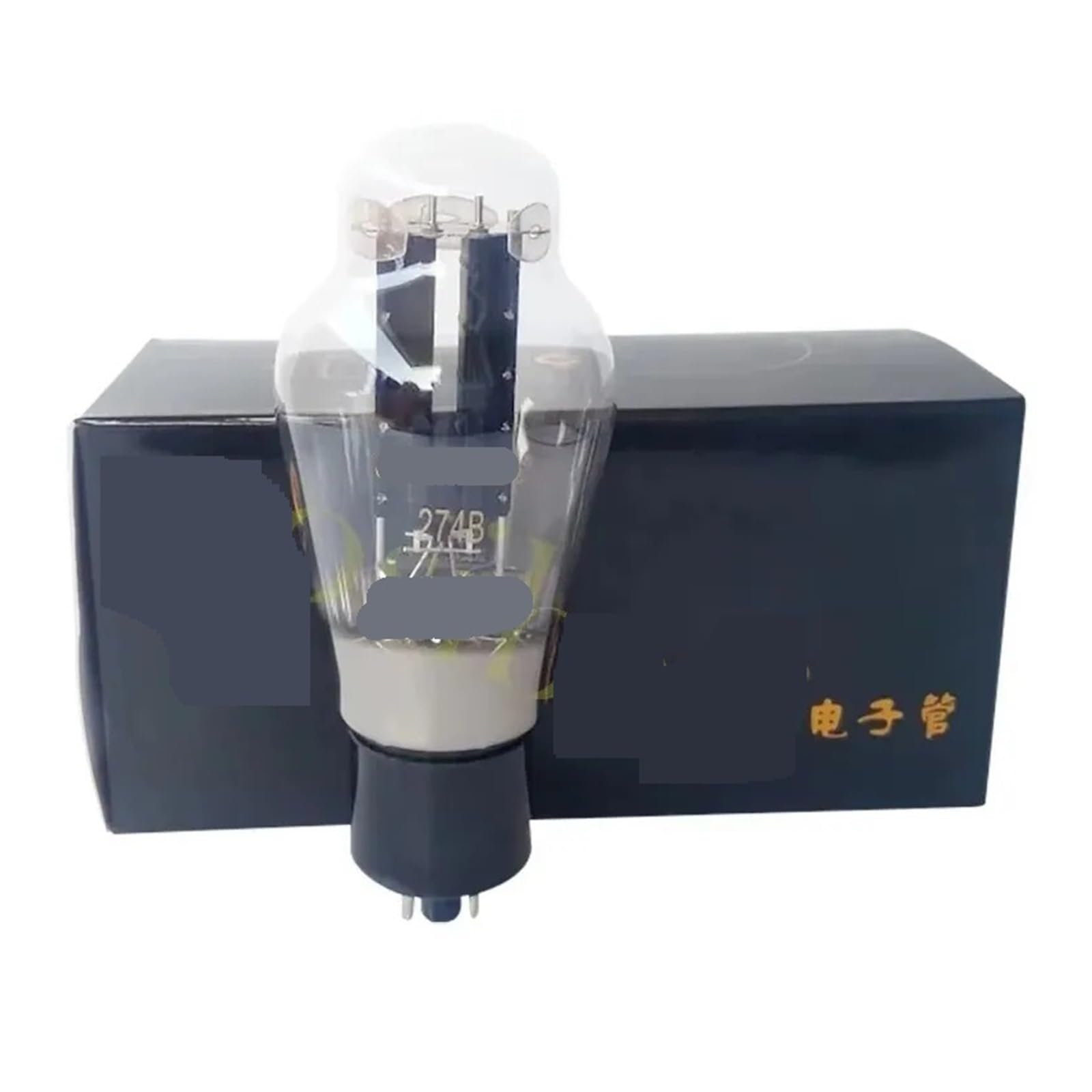 Kit amplificatore a tubo raddrizzatore fai da te for upgrade audio HIFI a tubo 274B 5U4G 5AR4 5Z3P 5Z4P GZ34(2PCS 274B)