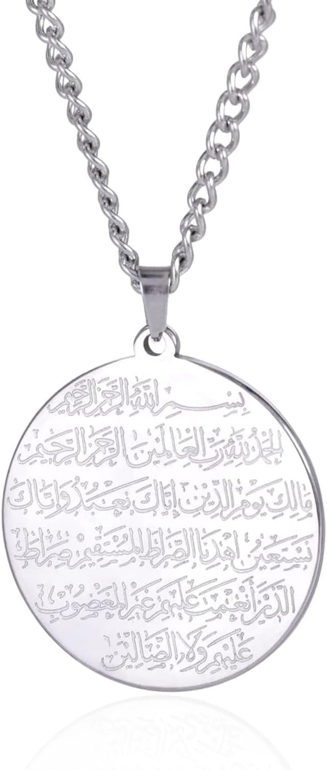 DAEFAG Muslim Allah Necklace Islamic Pendant Ayatul Kursi Quran Charm Silver Tone Religious Jewelry for Men Women Eid Ramadan Gift, Steel B