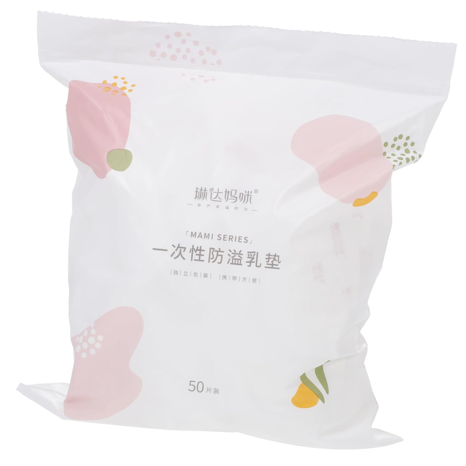 50pcs Disposable Breast Pads for Leaking Nursing Pad Breathable Material Portable Breastfeeding Breast