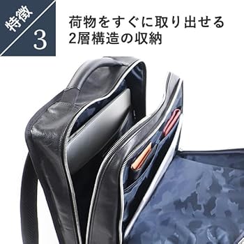 Amazon.co.jp: [BALZO] リュックサック バッグパック 本革