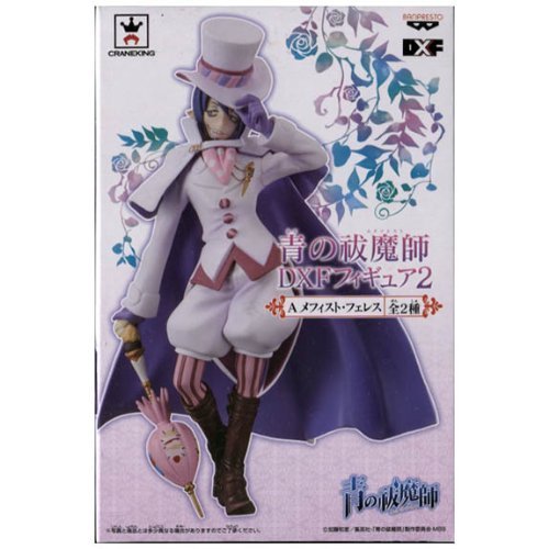 Amazon.com: Banpresto DXF Blue Exorcist Mephisto Pheles 5