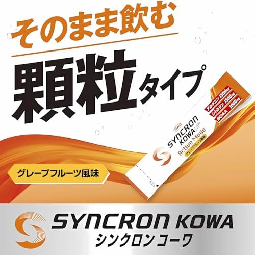 Amazon.co.jp: シンクロンコーワ アクティブモード 顆粒