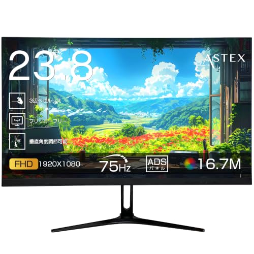 Amazon.co.jp: ASTON 23.8インチ ゲーミングモニター 75Hz フルHD 1920