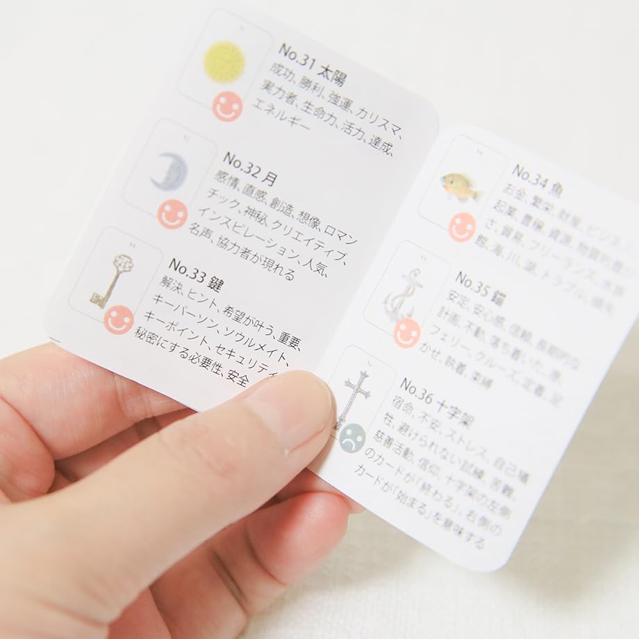 Amazon | Gentle Lenormand（ジェントルルノルマン） ｜ OTOM
