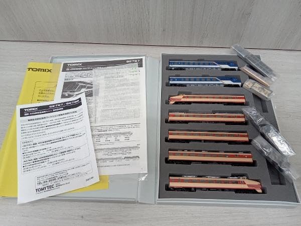 Amazon | Nゲージ TOMIX 92787 485系特急電車+キロ65形ディーゼルカー