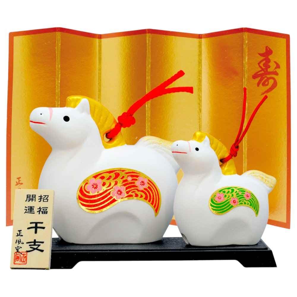 Amazon.co.jp: 干支 午 置物 馬 うま 2026年/ 親子土鈴/粗品