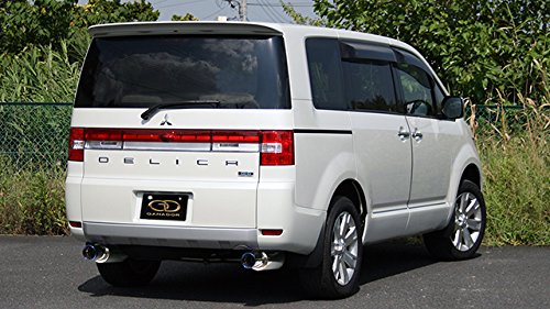 GANADOR (ガナドール) 【ガナドール マフラー】 デリカD:5 クリーンディーゼル 6AT 標準バンパー用 LDA-CV1W (H25/1~) ブルー/左右出し [ボディカラー]16.ブラックマイカ/クールシルバーメタリック GVE-021BL