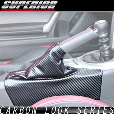 Amazon.co.jp: カーボンルック サイドブレーキブーツ BRZ ZC6