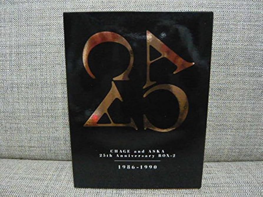 CHAGE and ASKA 25th Anniversary BOX セット Amazon.co.jp: CHAGE and ASKA 25th Anniversary BOX-2