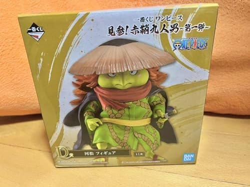 処分予定ONE PIECE 赤鞘9人男 一番くじ D賞 河松フィギュア