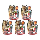 【5個セット + 泡立てネット付】ノルコーポレーション 学研の図鑑ライブ 動物バスボール マスコット ミニ図鑑付き 草原の香り GKN-6-01 入浴剤【バスタイムにあって便利な泡立てネット付】