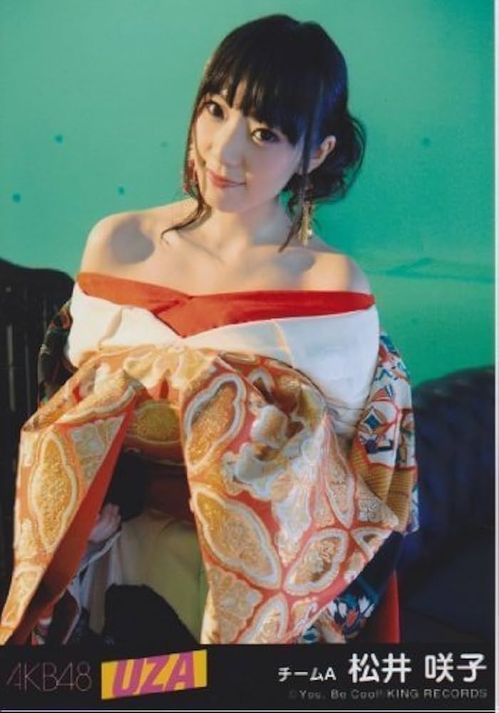 AKB生写真 UZA Amazon.co.jp: AKB48 公式生写真 UZA 店舗特典 HMV/LAWSON