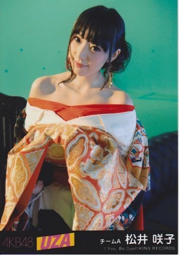Amazon.co.jp: AKB48 公式生写真 UZA 劇場盤 孤独な星空 Ver. 【松井