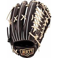 Amazon | ゼット(ZETT) 軟式野球 グラブ(グローブ