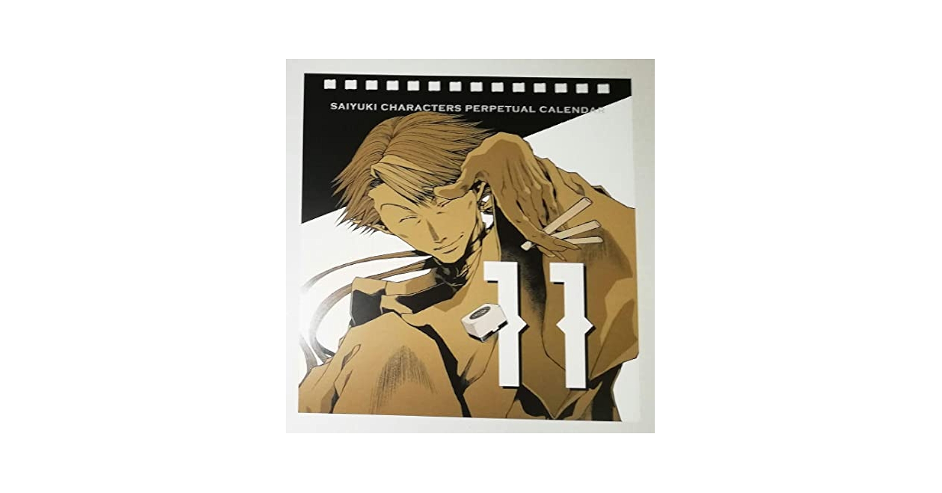 Amazon.co.jp: 最遊記 25th 清一色 玄灰 カレンダーカード 原画