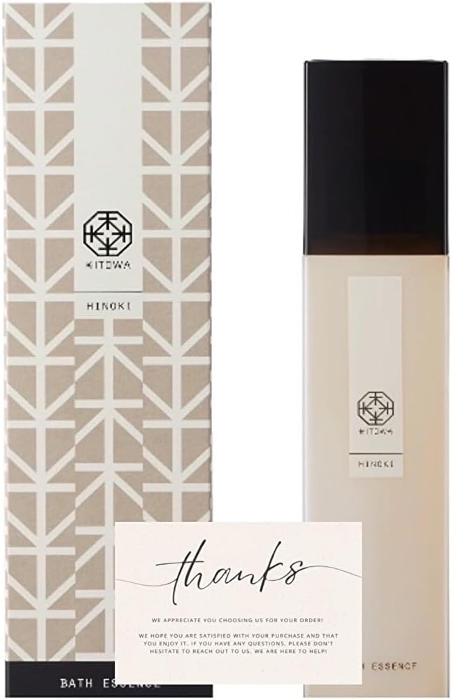 新品‼️高級入浴剤‼️智光 薬用入浴剤 32包 智光 薬用入浴剤 32包 新品未使用 新品‼️高級入浴剤‼️智光