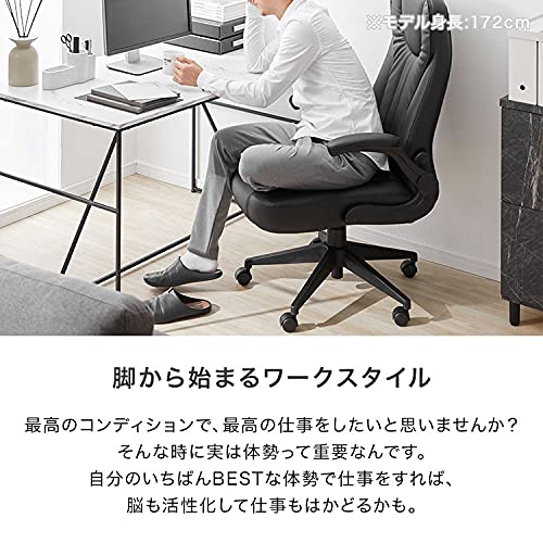 LOWYA（ロウヤ）オフィスあぐらチェア Amazon.co.jp: LOWYA ロウヤ オフィスチェア ゲーミングチェア あぐら