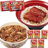 すき家 うな牛セット（うなぎ2袋（4パック）入 タレ山椒付き、牛丼の具5パック）【どんぶり/おかず】 (冷凍食品 レンジか湯せん)
