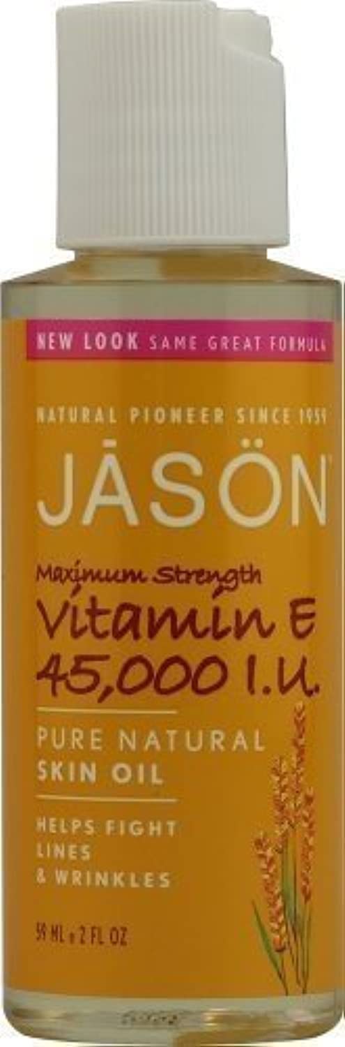 Jason Natural Products Vitamin E Oil 45000 Iu 2 Fz