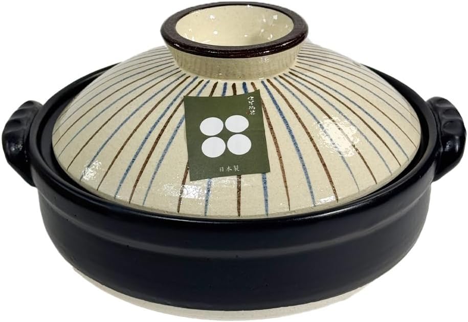 Olla tradicional japonesa de arcilla para cocinar en casa, diseño decorativo, adecuada para 2-3 porciones, 25 cm