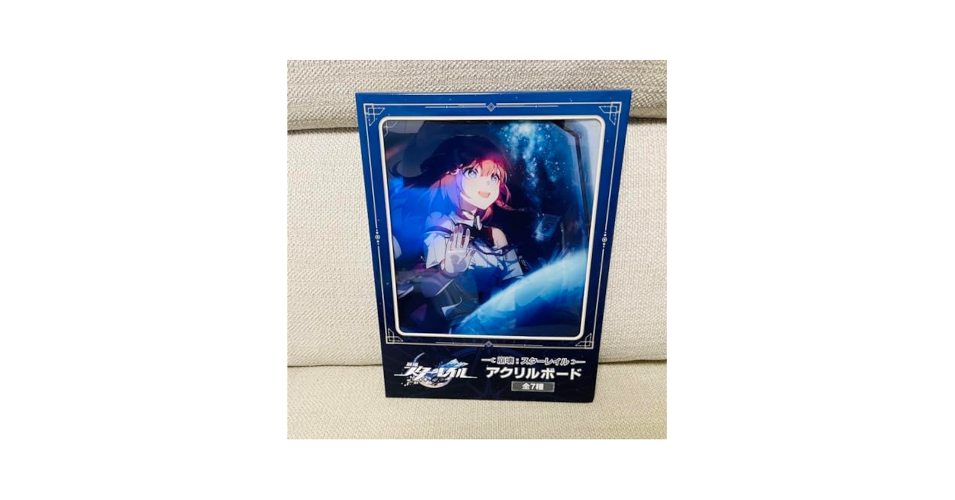 スタレ GiGO アクリルボード 崩壊スターレイル Amazon.co.jp: 崩壊スターレイル GIGO gigoアクリルボード